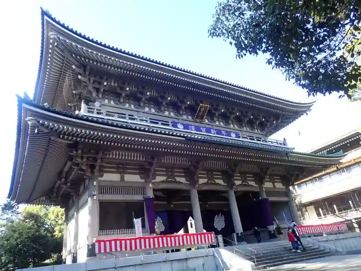 総持寺(神奈川県)