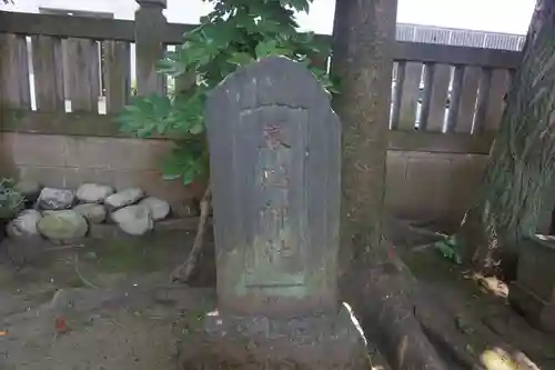 厳島神社（港町弁財天）のその他建物