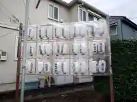 神明大神宮(神奈川県)