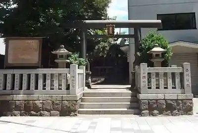 北青山秋葉神社(稲荷神社)(東京都)