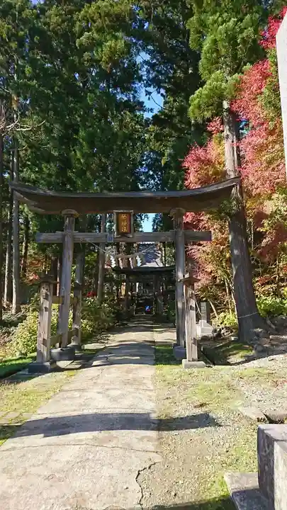 榮神社(秋田県)