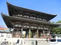 仁和寺(京都府)