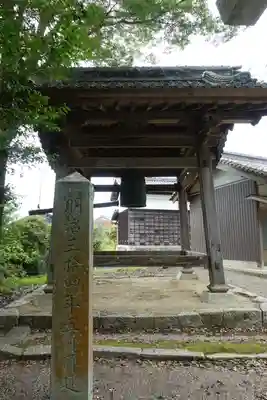 波多岐神社のその他建物