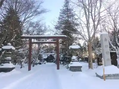 角田神社の鳥居