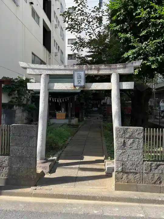 小池辨財天(埼玉県)
