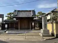 金剛寺の山門・神門
