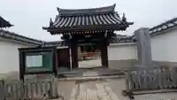 願故寺(滋賀県)