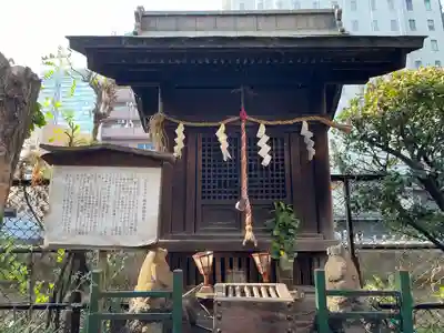 柳森神社(東京都)