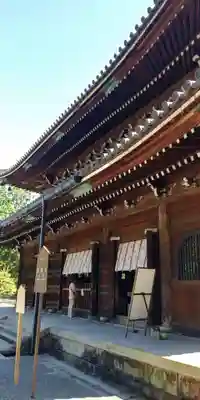 御寺 泉涌寺の本殿・本堂