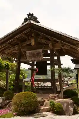 大渕寺(埼玉県)