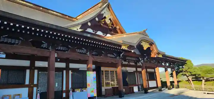 山形縣護國神社の本殿・本堂