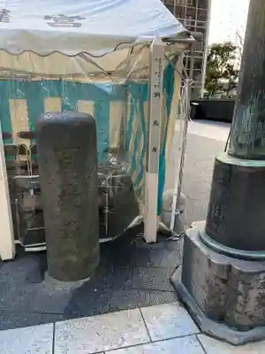 虎ノ門金刀比羅宮(東京都)