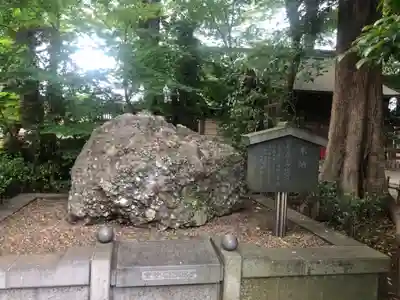 大國魂神社(東京都)