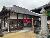 光徳寺(埼玉県)