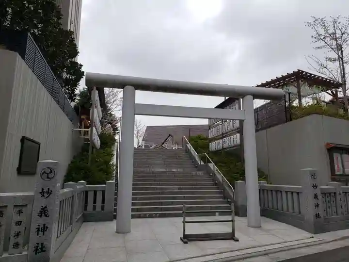 駒込妙義神社(東京都)