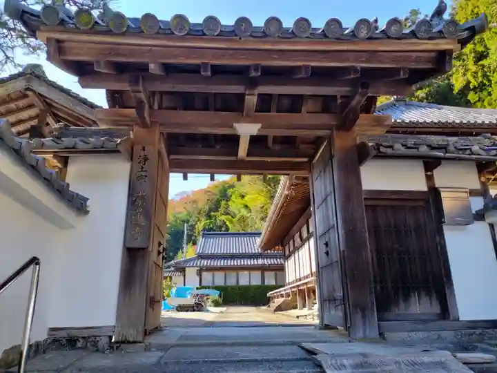 崇蓮寺(奈良県)