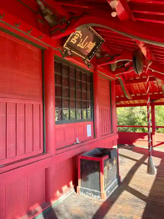 磯山弁財天の本殿・本堂