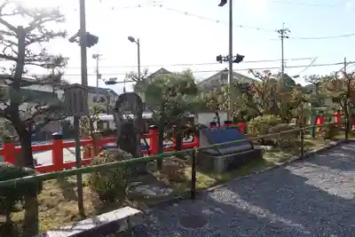 福王子神社(京都府)
