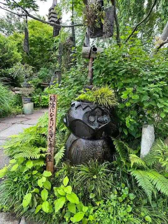 常泉寺(神奈川県)