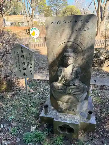 大聖寺（土浦大師不動尊）の{uncategorized: "未分類", other: "その他", undefined: "問題あり", building: "その他建物", grave: "お墓", sacred_gate: "鳥居", guardian: "狛犬", statue: "像", buddha: "仏像", history: "歴史", nature: "自然", garden: "庭園", animal: "動物", pagoda: "塔", temizu: "手水舎", mountain_gate: "山門・神門", sanctuary: "本殿・本堂", subordinate: "末社・摂社", art: "芸術", scenery: "景色", jizo: "地蔵", ema: "絵馬", goshuin: "御朱印", omikuji: "おみくじ", items: "授与品その他", amulet: "お守り", goshuincho: "御朱印帳", eats: "食事", festival: "お祭り", votive_dance: "神楽", shichigosan: "七五三参", wedding: "結婚式", experience: "体験その他", initially: "初詣", around: "周辺", anti_infection: "感染症対策"}