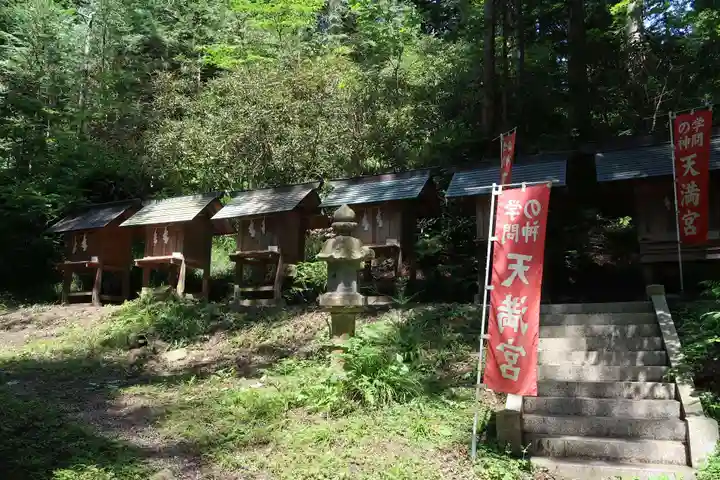 仁科神明宮の末社・摂社