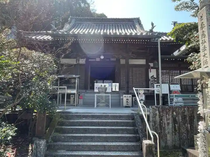 甲山寺(香川県)