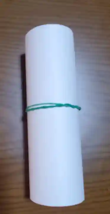 萬福寺の御朱印