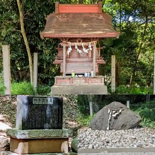 下総国三山　二宮神社の建物その他