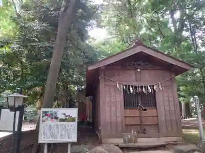氷川女體神社(埼玉県)
