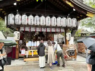 安井金比羅宮(京都府)
