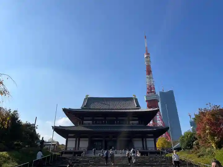 増上寺の本殿・本堂