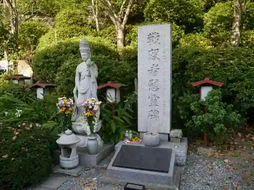 大船観音寺のその他建物