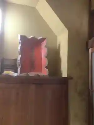 榊森白山社のその他建物