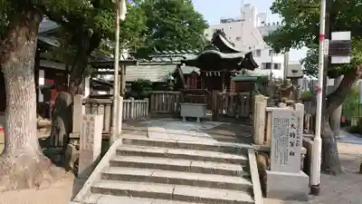 大阪天満宮のその他建物