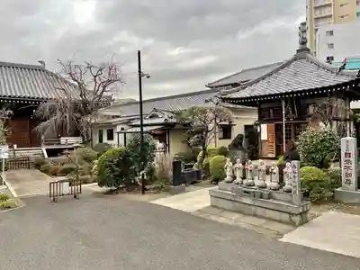 南谷寺(東京都)