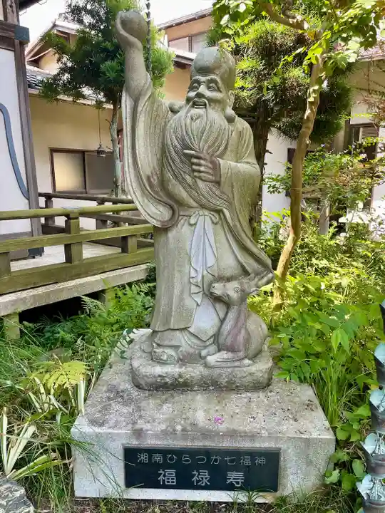 善性寺(神奈川県)