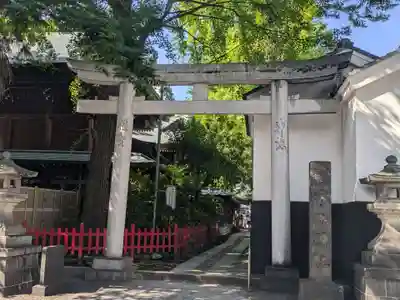 下谷神社(東京都)