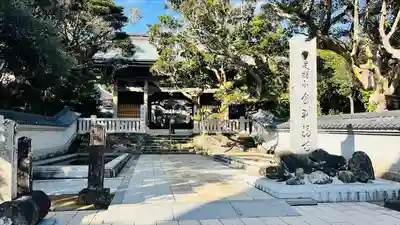 金剛福寺(高知県)