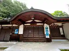 和伎坐天乃夫岐売神社(京都府)