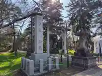 東川神社の鳥居