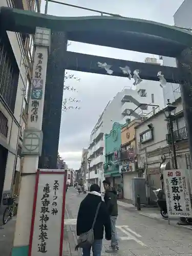 亀戸 香取神社(東京都)