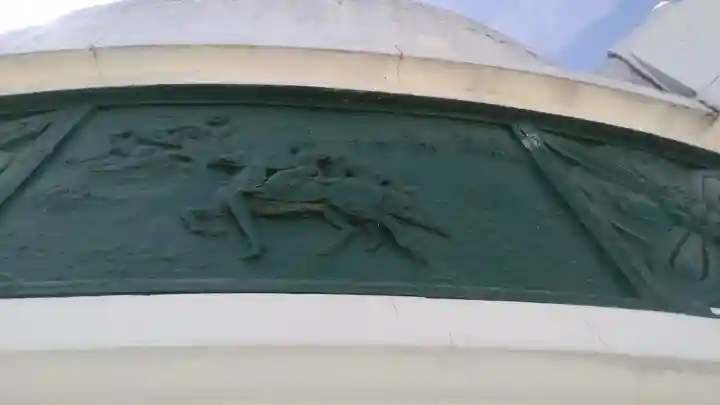 日本山妙法寺別府道場のその他建物