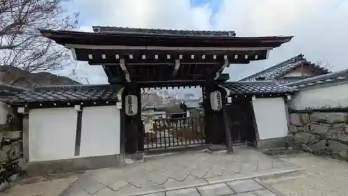 恵光院(滋賀県)