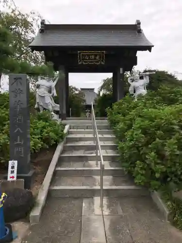 松源寺の山門