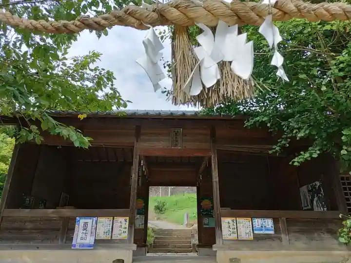 大六天麻王神社(福島県)