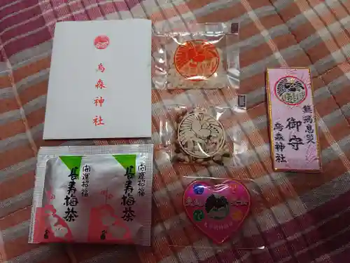 烏森神社の授与品その他