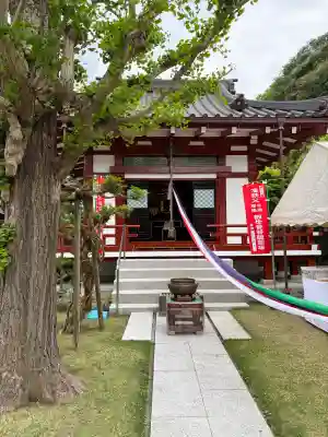 大聖院の{uncategorized: "未分類", other: "その他", undefined: "問題あり", building: "その他建物", grave: "お墓", sacred_gate: "鳥居", guardian: "狛犬", statue: "像", buddha: "仏像", history: "歴史", nature: "自然", garden: "庭園", animal: "動物", pagoda: "塔", temizu: "手水舎", mountain_gate: "山門・神門", sanctuary: "本殿・本堂", subordinate: "末社・摂社", art: "芸術", scenery: "景色", jizo: "地蔵", ema: "絵馬", goshuin: "御朱印", omikuji: "おみくじ", items: "授与品その他", amulet: "お守り", goshuincho: "御朱印帳", eats: "食事", festival: "お祭り", votive_dance: "神楽", shichigosan: "七五三参", wedding: "結婚式", experience: "体験その他", initially: "初詣", around: "周辺", anti_infection: "感染症対策"}