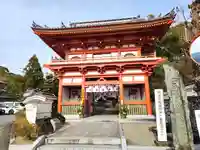 金泉寺(徳島県)