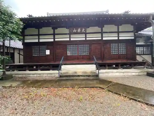 宝積寺の本殿・本堂