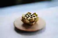 浄土寺(兵庫県)